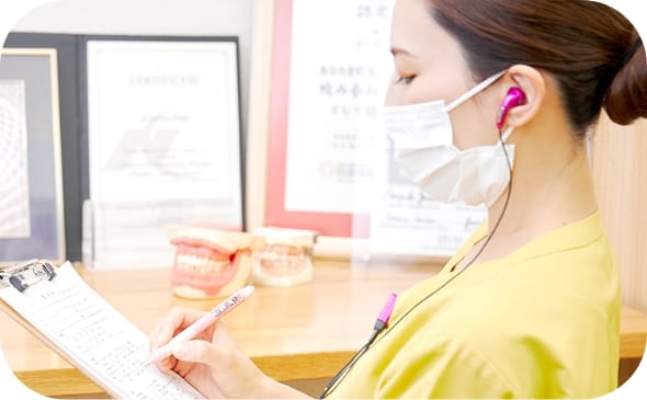 チーム医療で個人をサポート